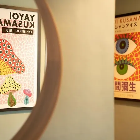 公寓 Quarry Heights 鲍内斯温德米尔